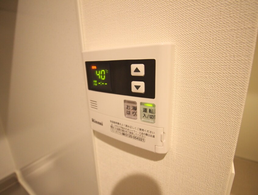 内観写真 ｻｳﾞｫｲｿﾘﾃﾞｨﾃｨ(403)