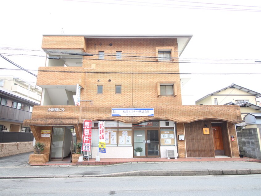 外観写真 小田部ビル