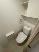 トイレ レジェンド紺屋町