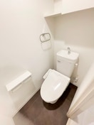 トイレ レジェンド紺屋町