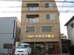 カネヒコハイム