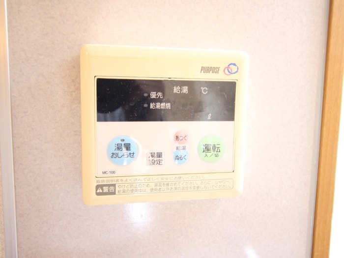 内観写真 メゾネット青空