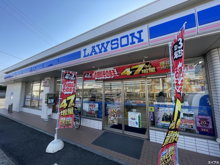 ローソン 都府楼南五丁目(コンビニ)まで406m メゾネット青空