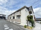 アヴリルの外観