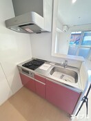 キッチン アヴリル