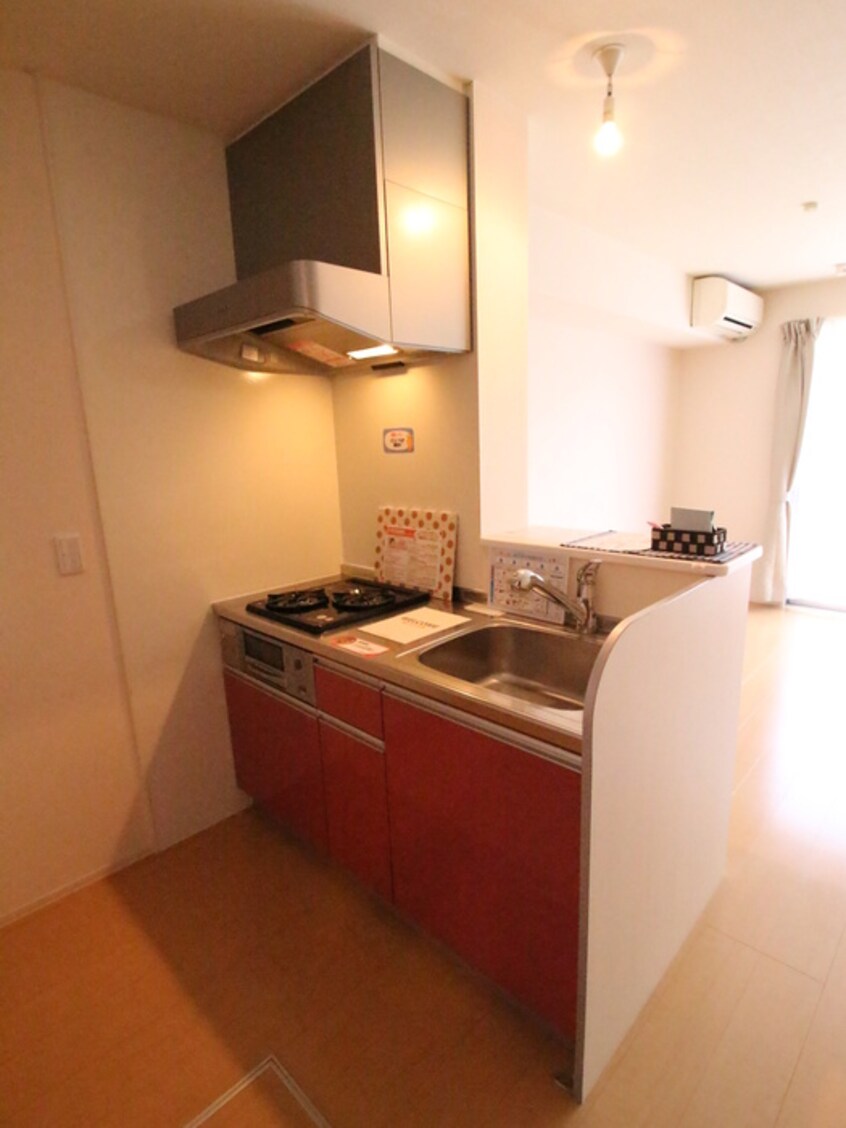 キッチン アヴリル