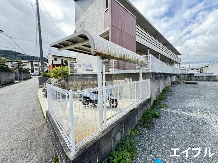 駐輪場 アヴリル