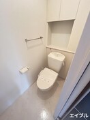 トイレ アヴリル