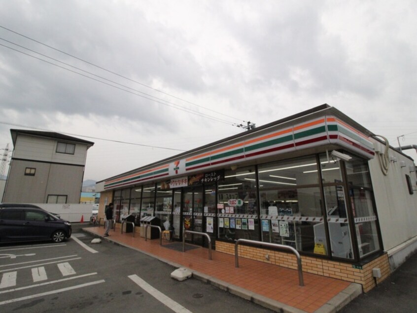 セブンイレブン山川店(コンビニ)まで600m アヴリル