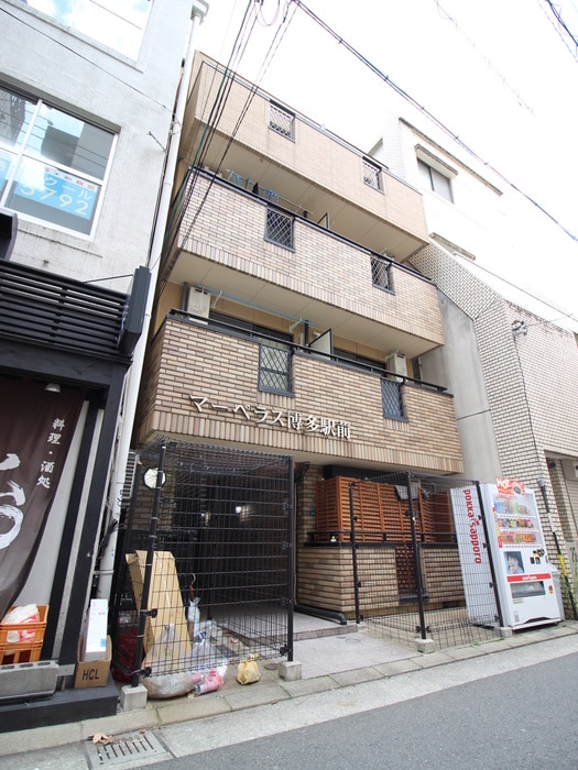 外観写真 マーベラス博多駅前