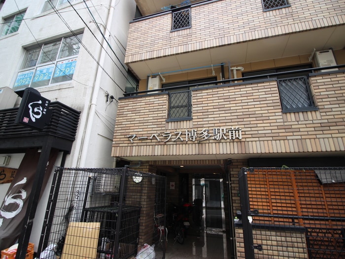 エントランス部分 マーベラス博多駅前