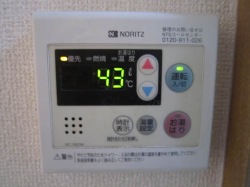 内観写真 マーベラス博多駅前