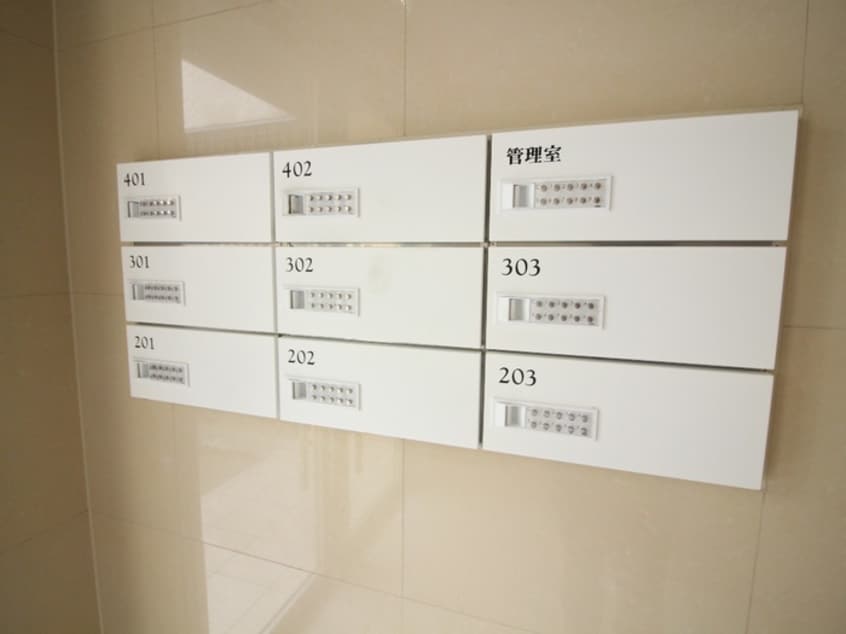 建物設備 サンライトマンション