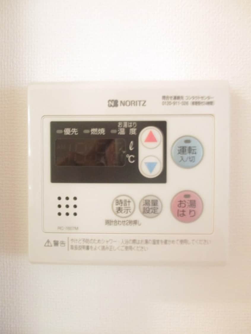 内観写真 サンライトマンション