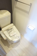 トイレ ビアンカ大名