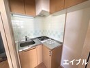 キッチン エステート・モア・平尾パージュ