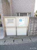 建物設備 サニーハウス