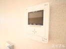 内観写真 グレイス　カトレア