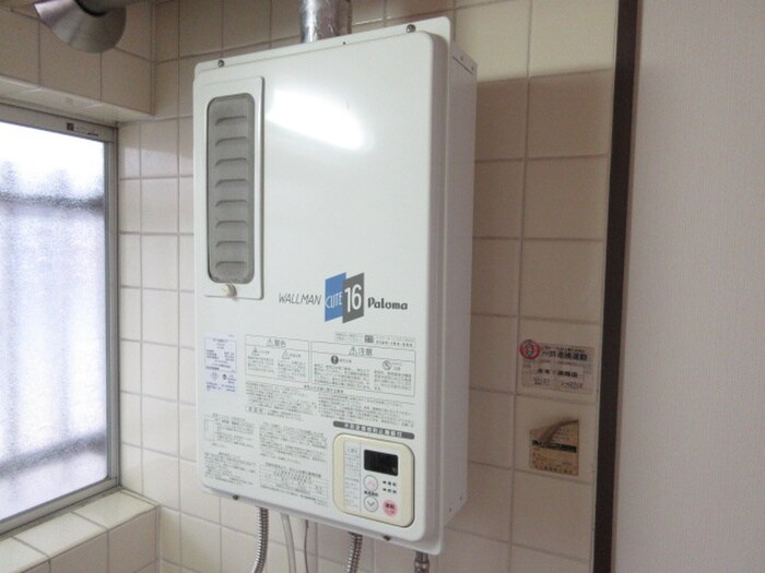 内観写真 エクセル花鶴