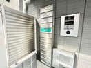 建物設備 ロイヤルシティ黒崎