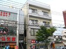 天野ビルの外観
