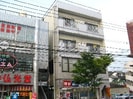 天野ビルの外観