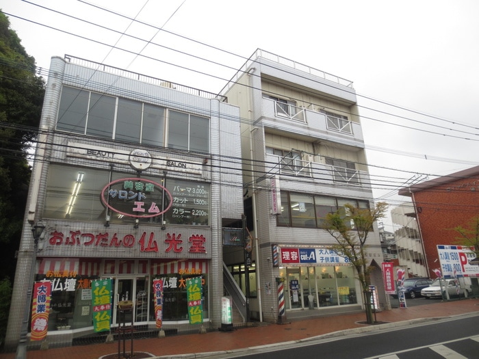 外観写真 天野ビル
