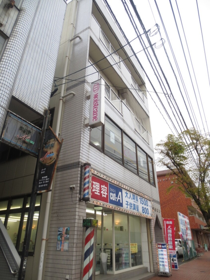外観写真 天野ビル