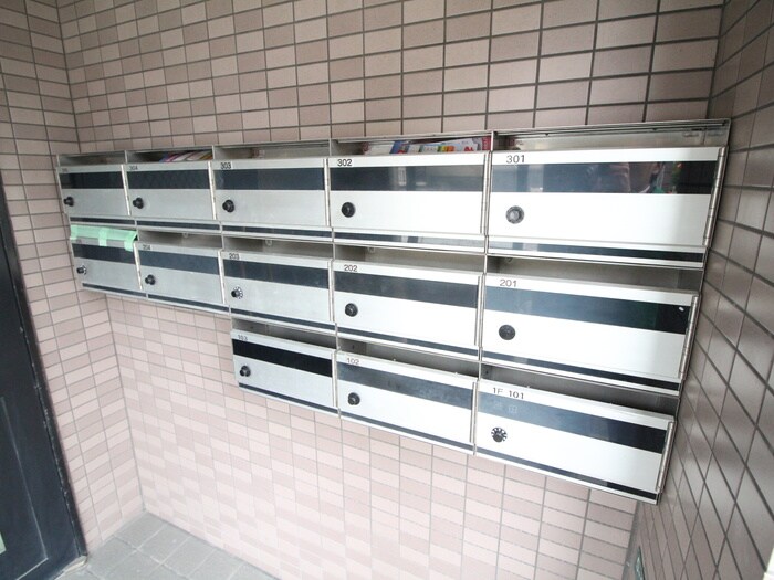 その他 コルトンハウス