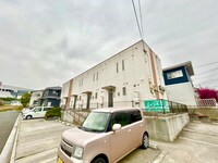 ロイヤルガーデン湯野原