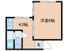 ルシアス西新 1Kの間取り