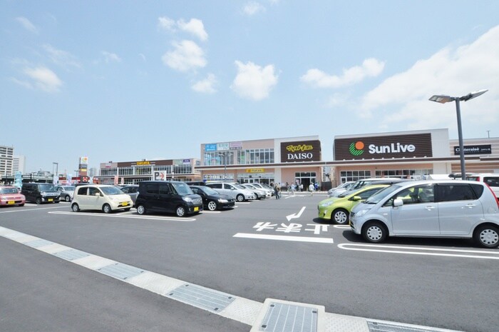 サンリブ きふね(スーパー)まで900m サンビーム三萩野駅前