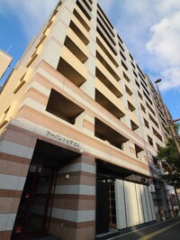 アーバントップ清川