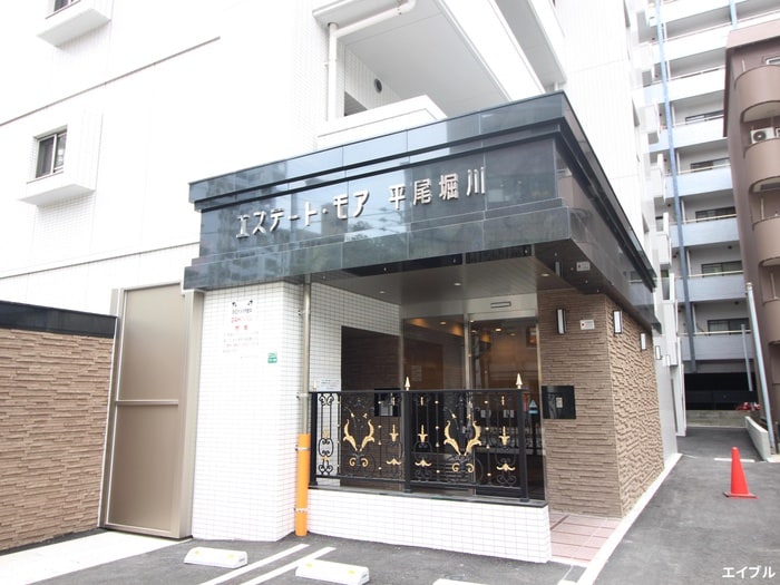 エントランス部分 エステート・モア・平尾堀川