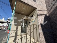 れいめい上荒田
