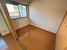 居室 出屋敷館