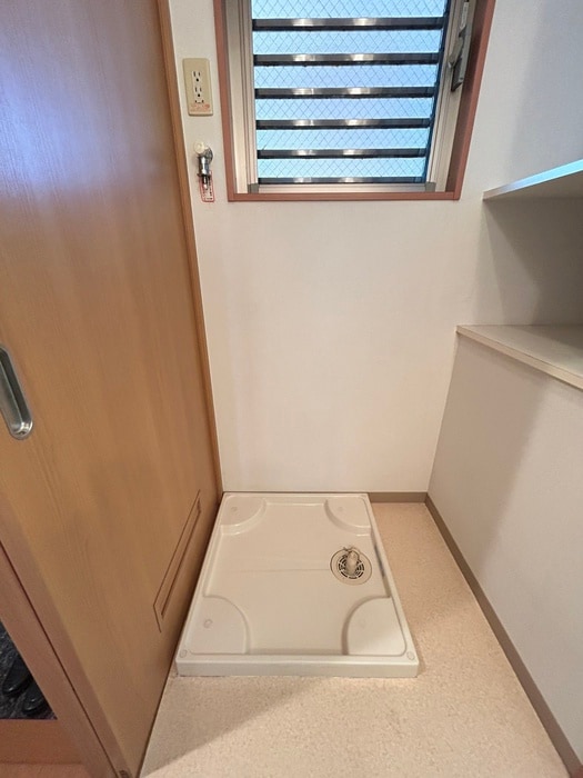 洗濯機置場 出屋敷館