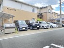 駐車場 エルメゾン片江