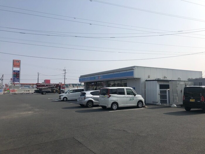 ローソン下新入店(コンビニ)まで1800m プレザントB