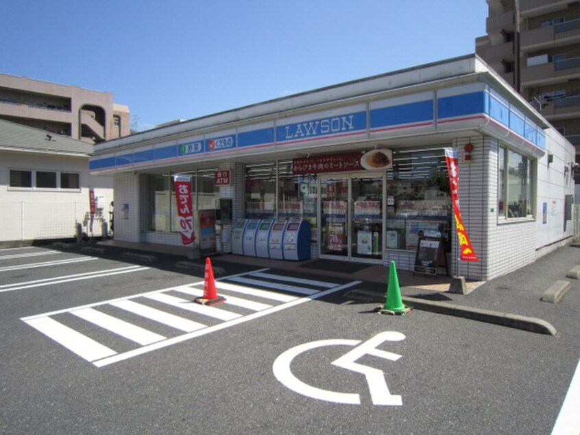 ローソン 片野新町店(コンビニ)まで400m パ－トナ－三郎丸