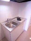 キッチン レスプリメゾンデリス（806）