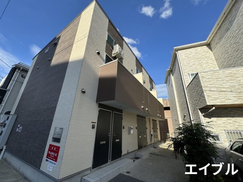 外観写真 Sounds　Good平尾