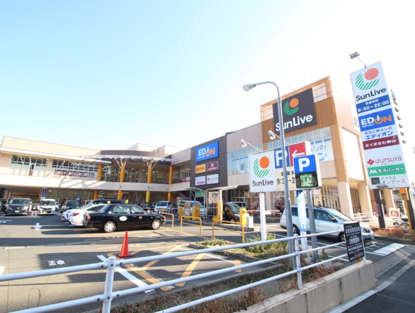 サンリブ守恒店(スーパー)まで350m N2もりつね