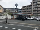 セブンイレブン(コンビニ)まで550m ホープＳパレス