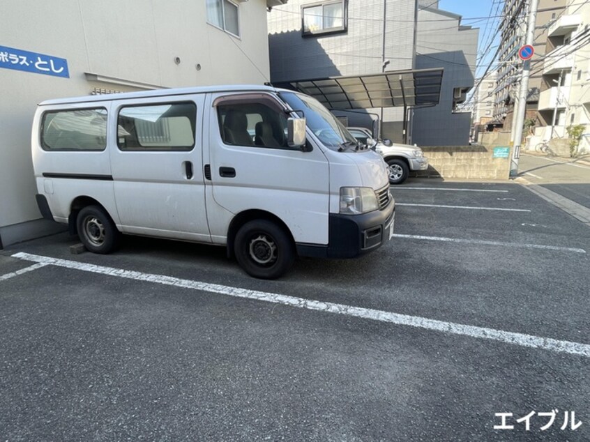 駐車場 コーポラスとし