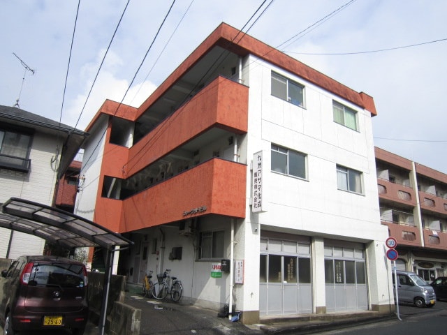 外観写真 シャーウッドビル