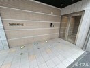 外観写真 ティファ－ナ高宮
