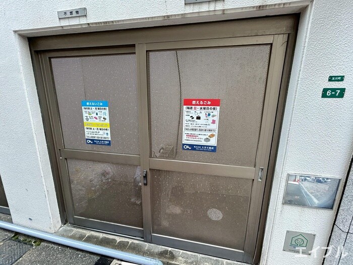 建物設備 ティファ－ナ高宮