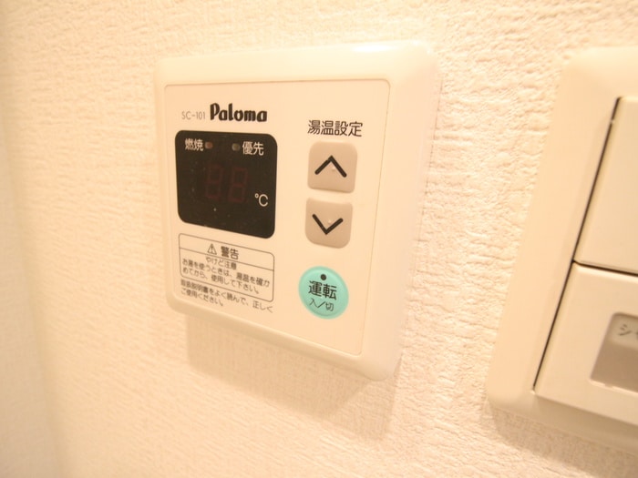 内観写真 レジディア西新