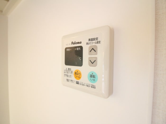 内観写真 レジディア西新